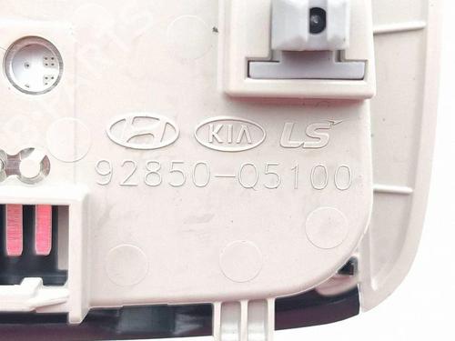 Interior roof light KIA NIRO II (SG2) EV | BP37467781I8 - Image 9
