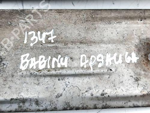 Upper protection PORSCHE 911 (996) 3.4 Carrera | BP30909344M93