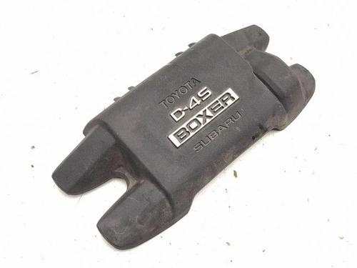 Used Upper protection Upper protection TOYOTA GT 86 Coupe (ZN6_) 2.0 (ZN6AC_, ZN6BC_, ZN6K) (200 hp) 39884923 39884923