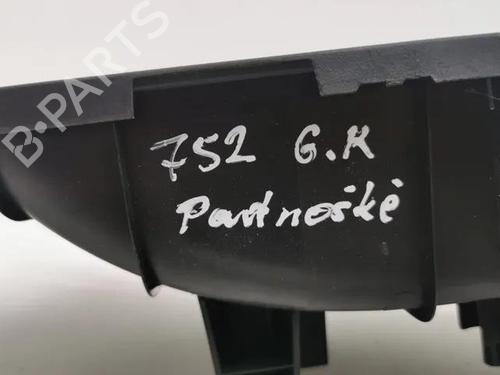 Step MITSUBISHI OUTLANDER II (CW_W) 2.0 4WD | BP28858784C149 