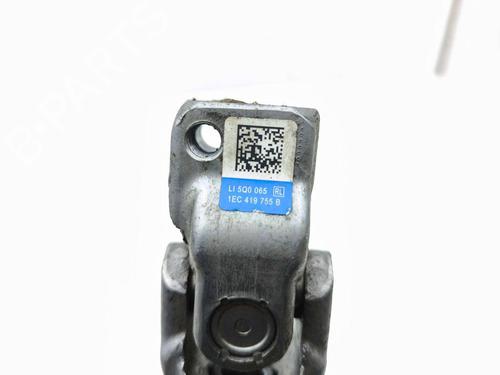 Steering column universal joint VW ID.3 (E11, E12) Pro | BP29878736M114