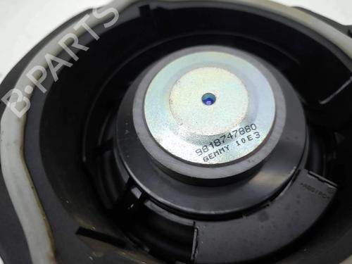 Elektronisk modul PEUGEOT 208 I (CA_, CC_) 1.4 VTi | BP28873991M83 