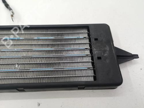 Heater resistor CHRYSLER 300C (LX, LE) 3.0 CRD | BP36205484M108 - Image 2