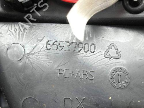 Rear right interior door handle MASERATI QUATTROPORTE V 4.2 | BP28905660I16 