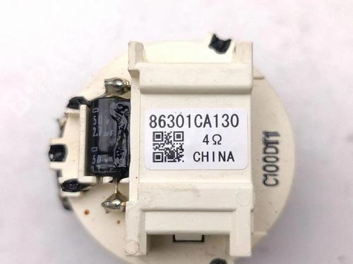 Electronic module SUBARU BRZ (ZC6) 2.0 (ZC6) | BP40206622M83  - Image 15