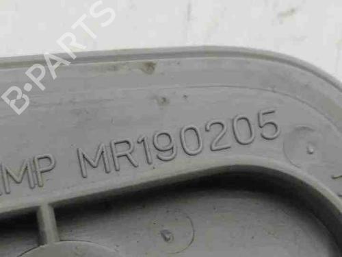 Interior roof light CITROËN C-CROSSER (VU_, VV_) 2.2 HDi | BP28850225I8