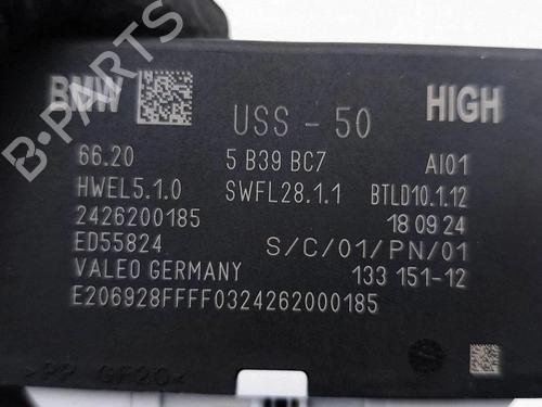 Electronic module BMW X2 (U10) iX2 eDrive 20 | BP39904078M83 - Image 6