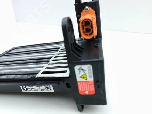 Heater resistor SKODA ENYAQ iV Coupe (5AC) RS | BP36200035M108 - Image 4