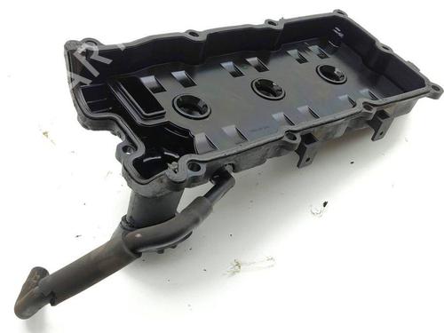Valve cover NISSAN 350Z Coupe (Z33) 3.5 (AAZ33) | BP28882303M124
