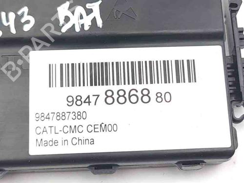 Electronic module JEEP AVENGER (J2) Electric | BP28881939M83 