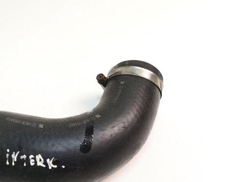Pipe TOYOTA COROLLA Verso (ZER_, ZZE12_, R1_) 2.2 D-4D (AUR10_, AUR10R) | BP28887132M125 
