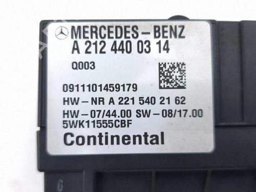 Fuel ECU MERCEDES-BENZ E-CLASS (W212) E 350 CDI (212.025) | BP40465769M50 - Image 6