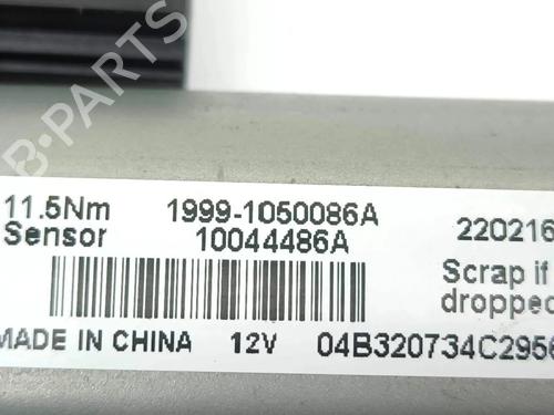 Sunroof engine FORD KUGA II (DM2) 1.6 EcoBoost | BP36062032M60 - Image 8