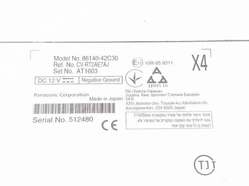 Electronic module TOYOTA RAV 4 V (_A5_, _H5_) 2.5 Hybrid AWD (AXAH54) | BP36191443M83 - Image 12