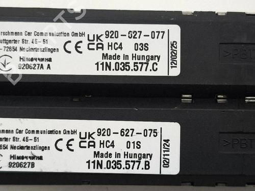 Electronic module FORD USA EXPLORER (CX740) EV | BP37685644M83 - Image 6