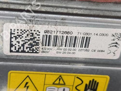 Electronic sensor CITROËN C4 III (BA_, BB_, BC_) ë-C4 (BCZKXC, BZCKSC) | BP32675995M84 - Image 7