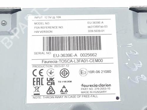 Electronic module OPEL ASTRA L (OV5) 1.2 (FPHNSL, FPHNSR) | BP28881053M83  - Image 7