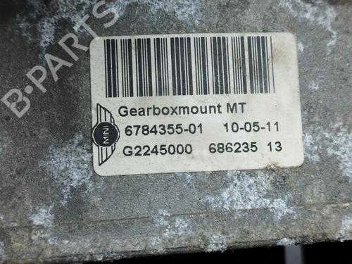 Engine mount MINI MINI COUNTRYMAN (R60) John Cooper Works ALL4 | BP33865916M89 - Image 7