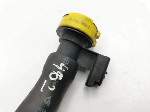 Pipe PEUGEOT 2008 I (CU_) 1.6 BlueHDi | BP36079520M125 - Image 5