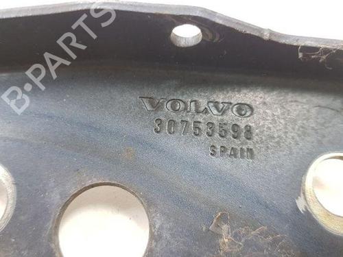Hinge/Door check strap VOLVO V50 (545) 2.0 D | BP28841997C146 