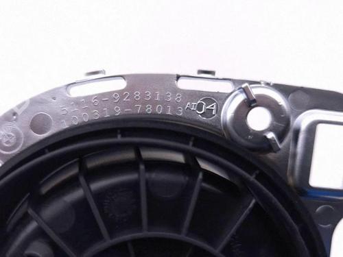 Cup/Object holder BMW i3 (I01) Electric | BP40501715I37  - Image 6