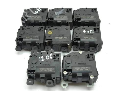 Electronic module LEXUS IS III (_E3_) 300h (AVE30_, AVE30R) | BP36329416M83 - Image 5