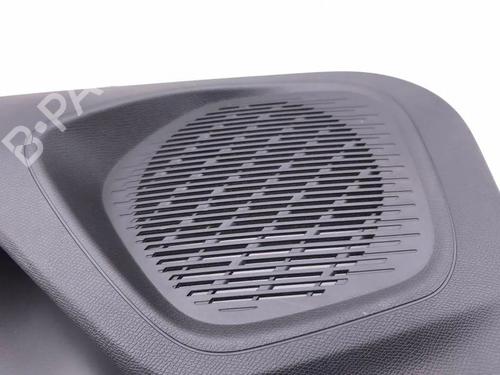 Rear right panel CITROËN C4 III (BA_, BB_, BC_) ë-C4 (BCZKXC, BZCKSC) | BP32458659C61 