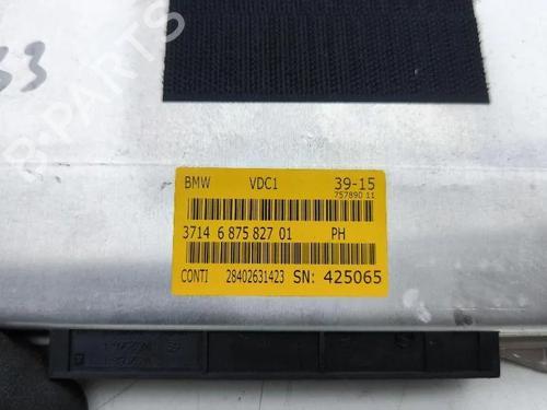 Electronic module BMW X5 (F15, F85) xDrive 40 d | BP31048369M83 