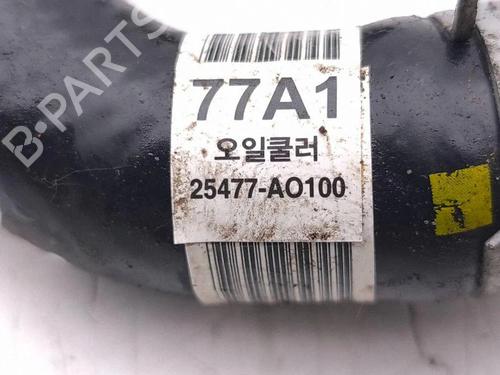 Pipe KIA NIRO II (SG2) EV | BP39223669M125 - Image 6