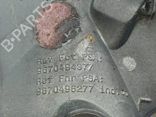 Hub cap CITROËN DS4 (NX_) 2.0 HDi 165 | BP28845020C160 
