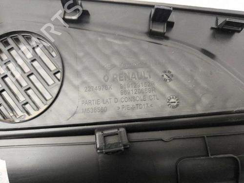 Andre RENAULT CLIO V (B7_) 1.3 TCe 130 (B7MF) | BP38243063O1 - Image 3