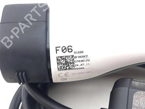 Cable HYUNDAI KONA (SX2) EV | BP33669616E12 - Image 10