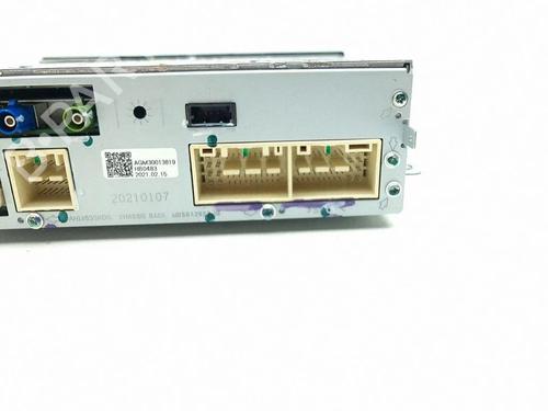 Electronic module HYUNDAI TUCSON (NX4E, NX4A) 1.6 T-GDi Hybrid | BP38243631M83 - Image 6