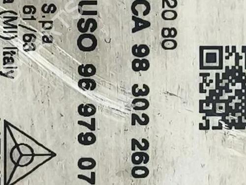 Electronic module JEEP AVENGER (J2) Electric | BP31874912M83 