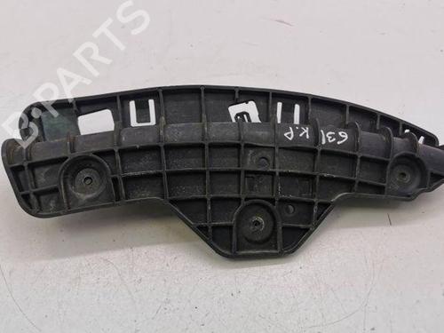 Rear bumper bracket FORD KUGA II VAN 2.0 TDCi | BP28852524C159 