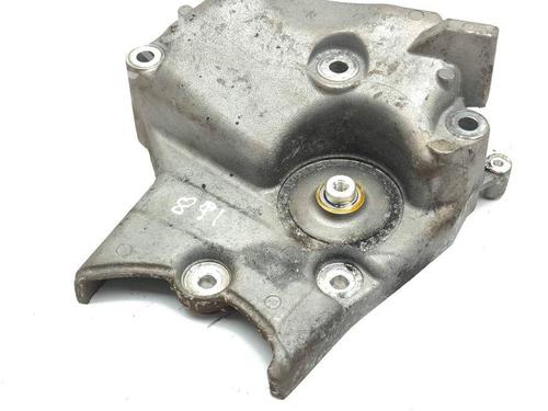 Support OPEL INSIGNIA A (G09) 2.0 CDTI (68) | BP28874888C155 