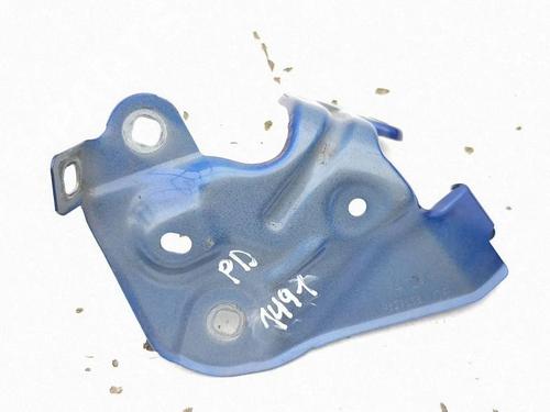 Support BMW X2 (U10) iX2 eDrive 20 | BP40070014C155 - Image 3