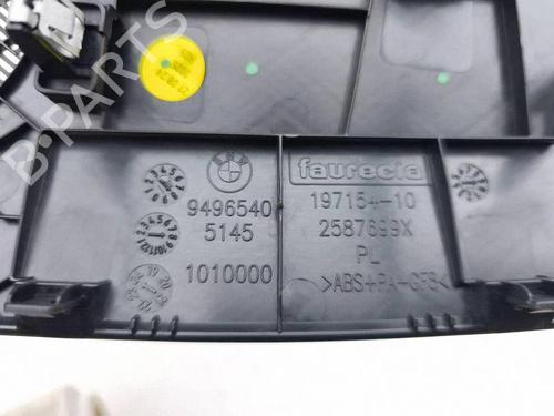 Andre BMW 2 Active Tourer (U06) 220i Mild Hybrid | BP38202141O1 - Image 7