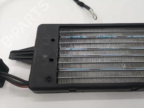 Heater resistor CHRYSLER 300C (LX, LE) 3.0 CRD | BP36205484M108 - Image 3