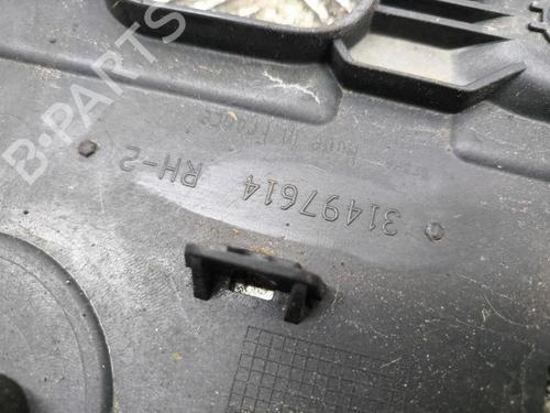 Underbody protection VOLVO V60 II (225) D3 | BP37493223M92 - Image 5