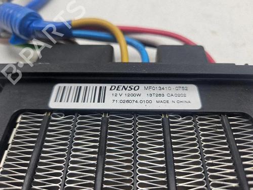Heater resistor HONDA CR-V IV (RM_) 2.2 i-DTEC AWD (RE6) | BP37403762M108 - Image 4