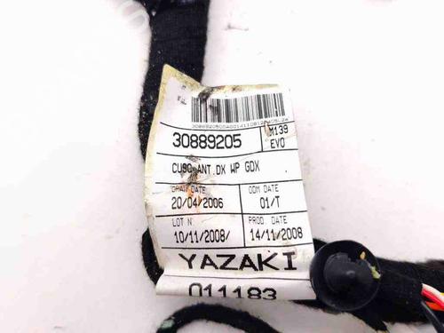 Wiring harness MASERATI QUATTROPORTE V 4.2 | BP29458195E16 