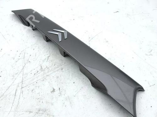 Tailgate trim CITROËN C-CROSSER (VU_, VV_) 2.2 HDi | BP31246585C151 