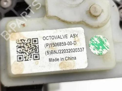 Electronic module TESLA MODEL 3 (5YJ3) EV | BP28863947M83
