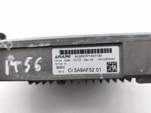 Electronic module BMW 2 Active Tourer (U06) 220i Mild Hybrid | BP37709206M83  - Image 7