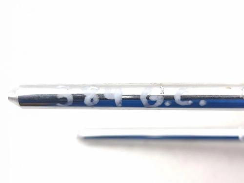 Nakkestøtte CHEVROLET ORLANDO (J309) 2.0 D | BP30787976I31