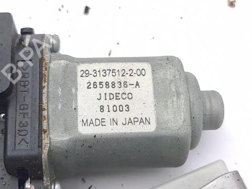 Electronic module CITROËN C-CROSSER (VU_, VV_) 2.2 HDi | BP28872234M83 - Image 9
