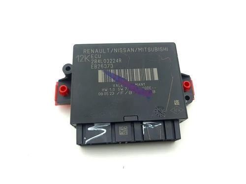 Electronic module NISSAN QASHQAI III (J12) 1.3 DIG-T All-wheel Drive | BP33668103M83 - Image 4