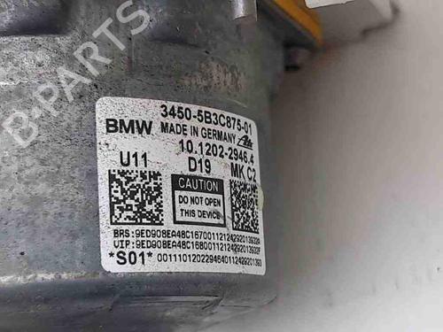 Bremseservo MINI MINI (F56) Cooper S | BP28883868M42 