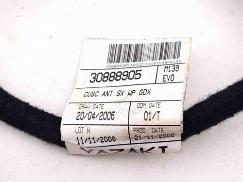 Wiring harness MASERATI QUATTROPORTE V 4.2 | BP29458276E16 